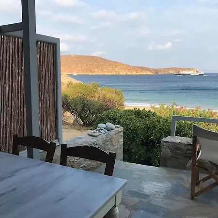Design House On The Дом отдыха Ramos