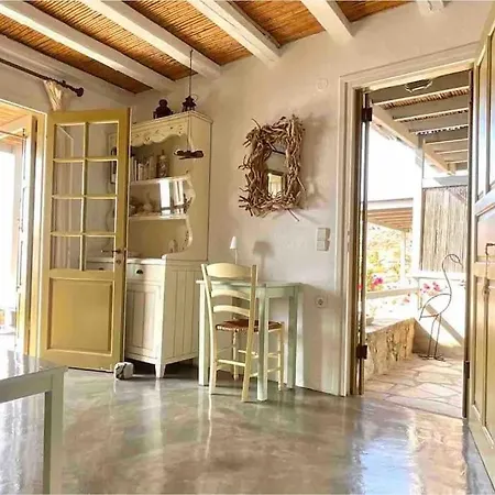 Design House On The Дом отдыха *