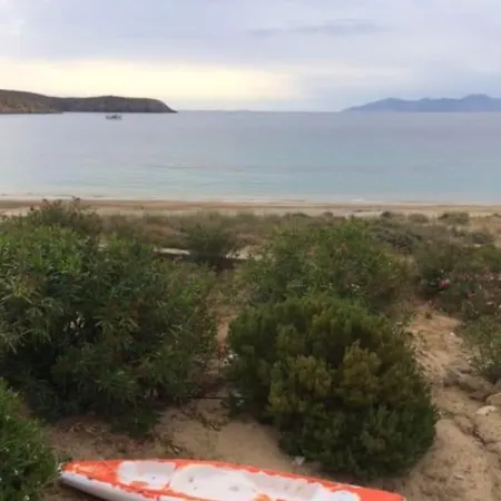 Holiday home Design House On The Ramos